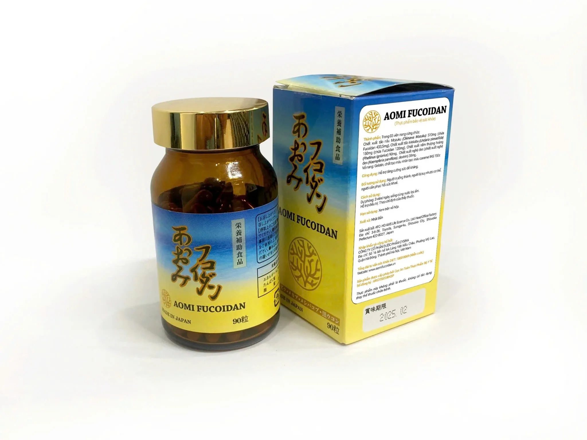 Aomi Fucoidan – Chất lượng Nhật Bản, công thức đột phá với Fucoidan, Nấm thượng hoàng và Nghệ đen